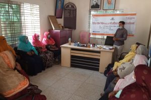 1.2.2 Oriantation- Sankarpur