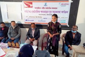 2.1.2= 1st place owner Sathi Rani Roy (Kanialkhata School, Itakhola UP)