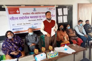 2.1.2=Head teacher (Kundupukur High School, Sadar)