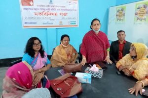 2.2.2=Sadar (Female Vice Chairman)