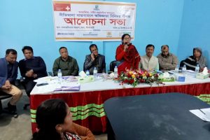 2.2.4=Forida Khanam District Women_s Awami League, Nil