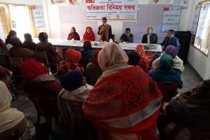 3.2.5= Chairman, Kishoreganj UP