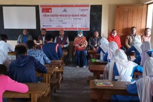 A 2.1.2 Essay Comp-Shankarpur